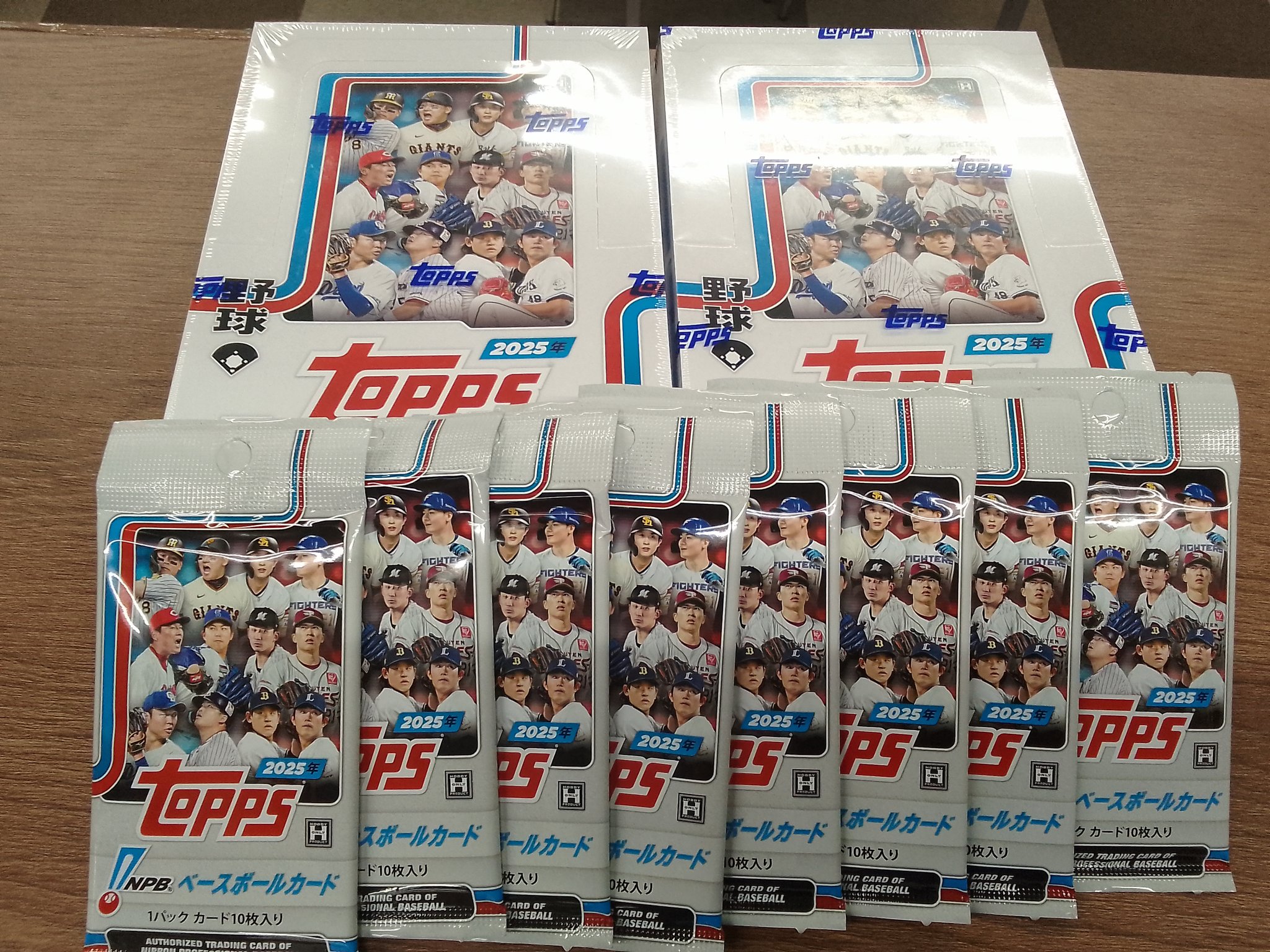 カードボックス川口店 on X: 