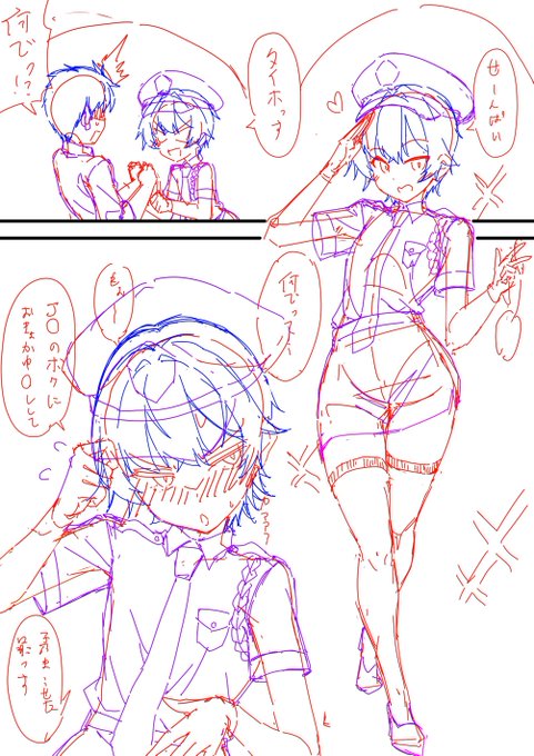 一次創作
下描き後輩ちゃんからの…(1/2) 