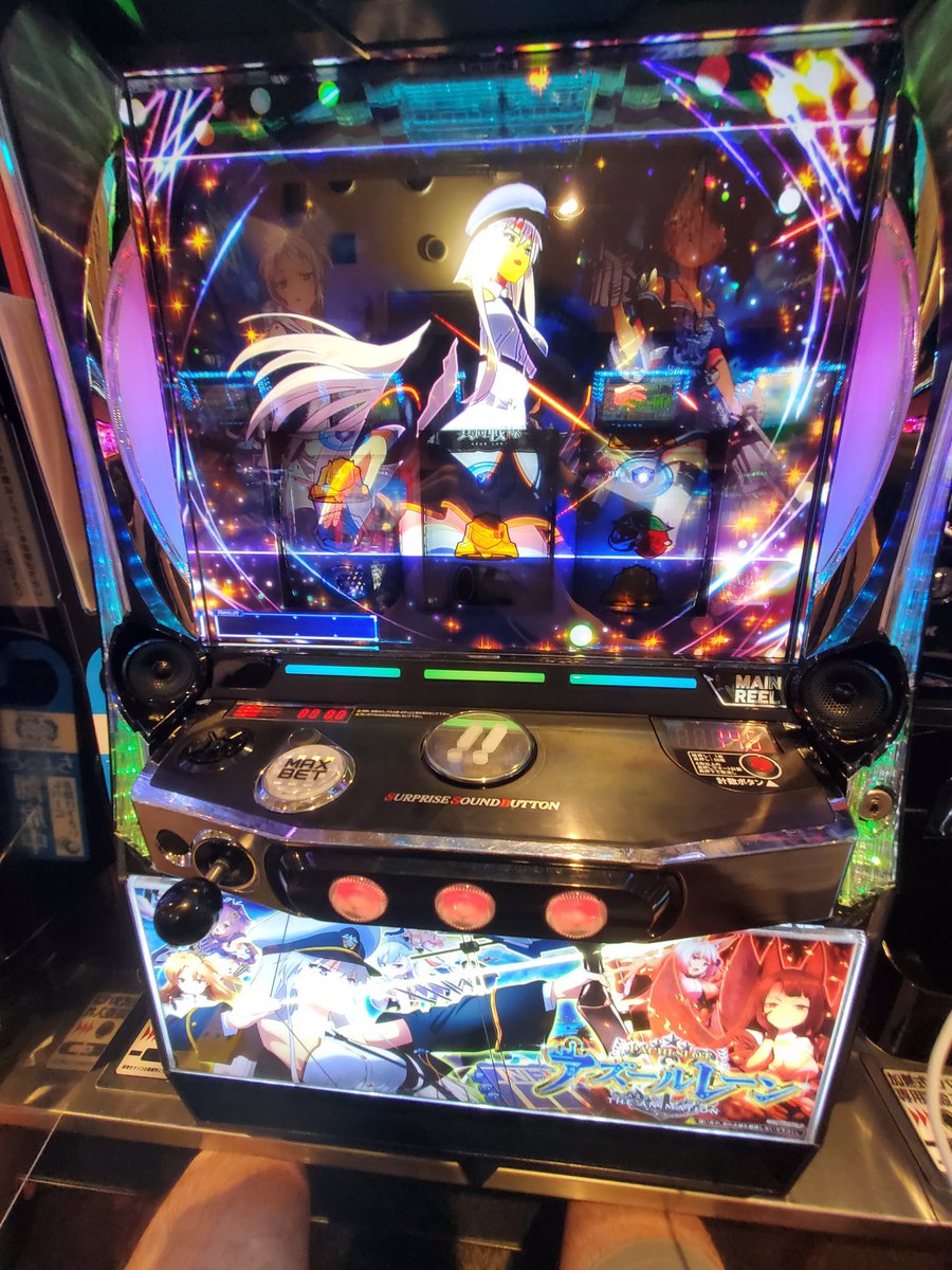 Jun1029shore's tweet photo. ロンフリ引いた https://t.co/YPSepJUgTt