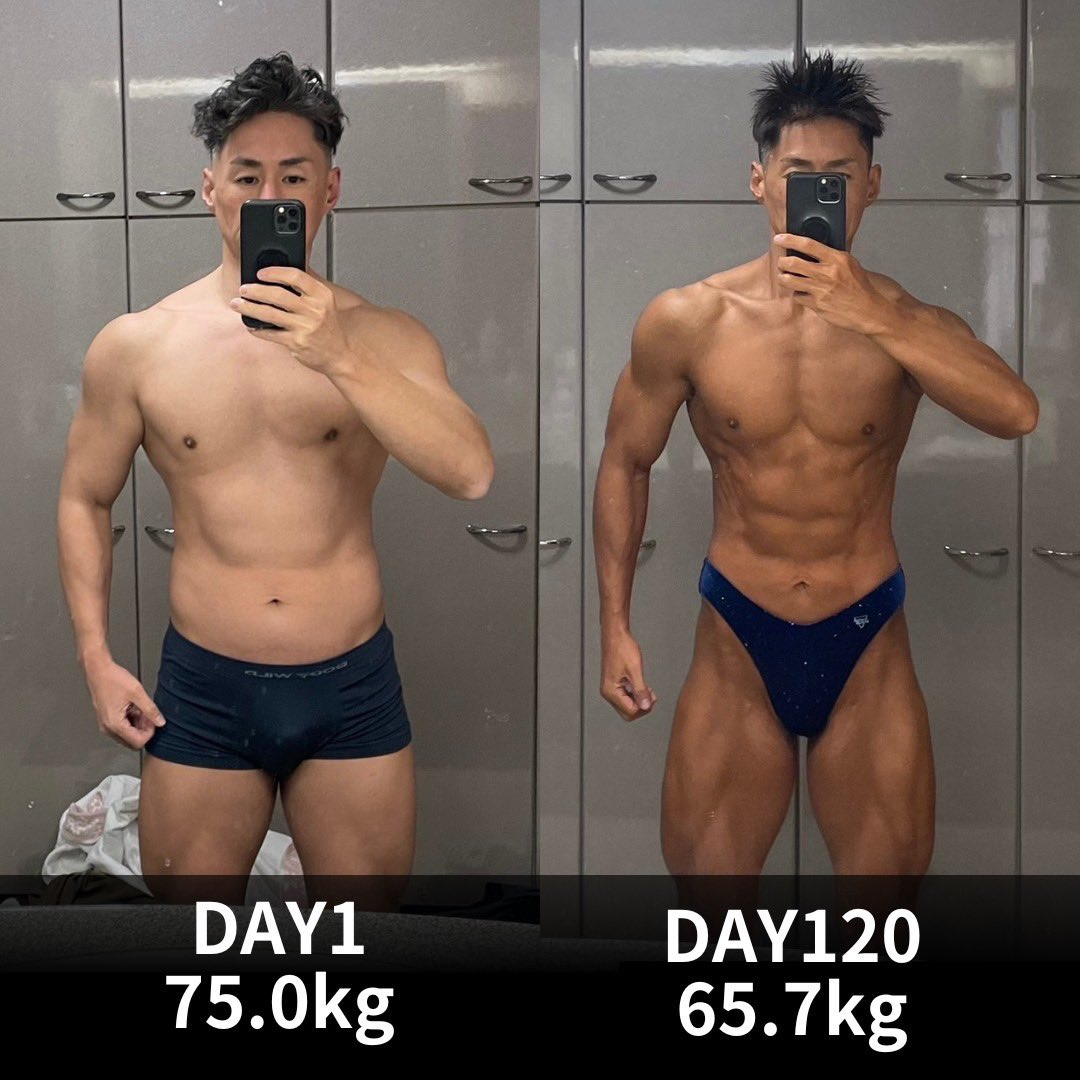 Flexer Coaching tweet media