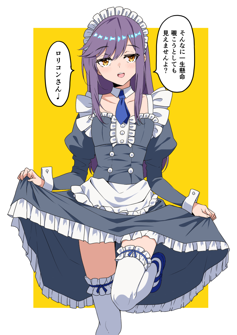 この💢💢💢💢💢💢💢💢
クソガキ💢💢💢💢💢💢💢💢💢💢💢💢 