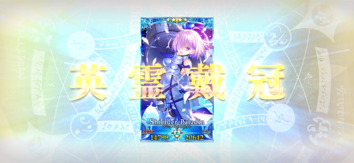 mido_skg's tweet photo. これをこうして、こうだよ https://t.co/ZvnGoSReo3