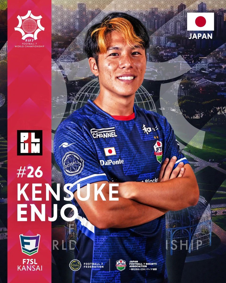 エンケン/圓乘健介【フットブーツ】 (@63kensuke10) / X