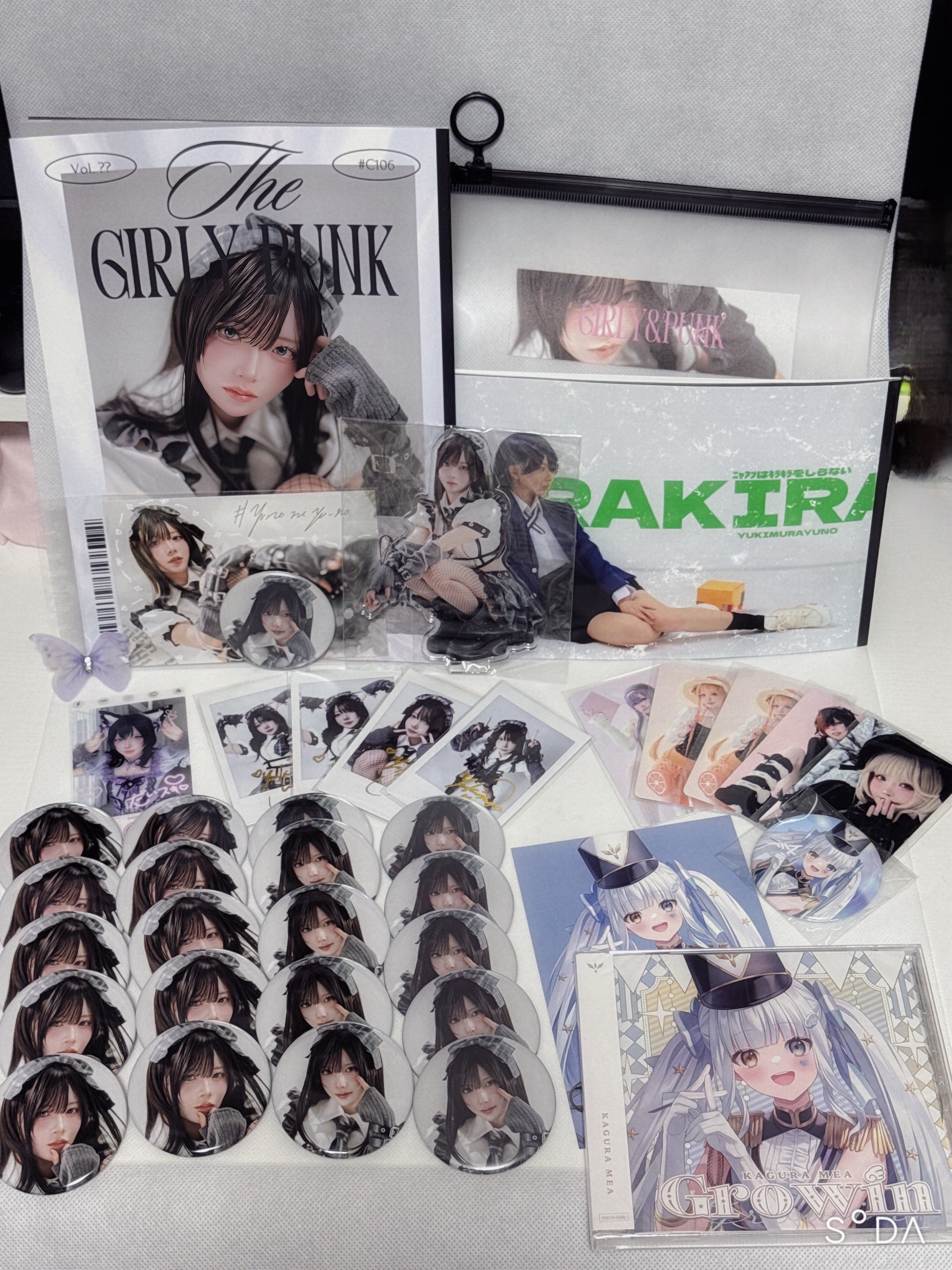 アサ❄️🌨️🌳🐇 on X: 