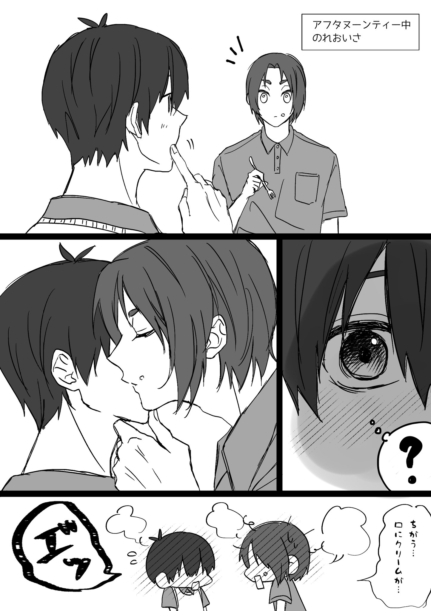 ✧プロフィール必読✧ゆゆん様 リクエスト 2点 まとめ商品 ゆん（プロフィール必読！）様 リクエスト 2点 まとめ商品 ゆん