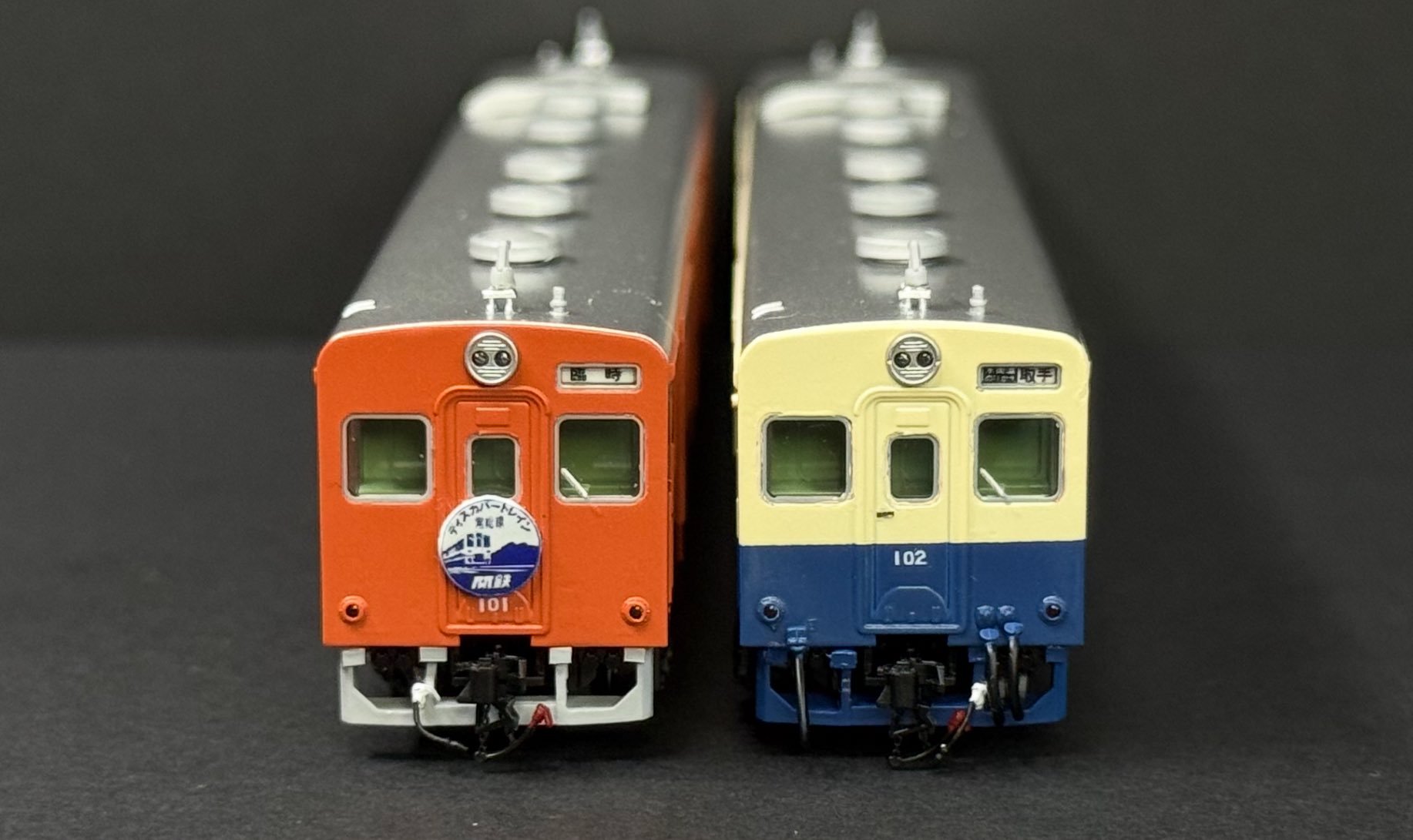 鉄道部品⭐︎早い者勝ち‼︎⭐︎ わさび (@Wg1oE) / X