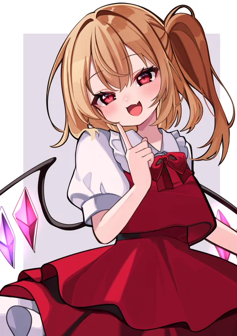 フランちゃん #東方Project