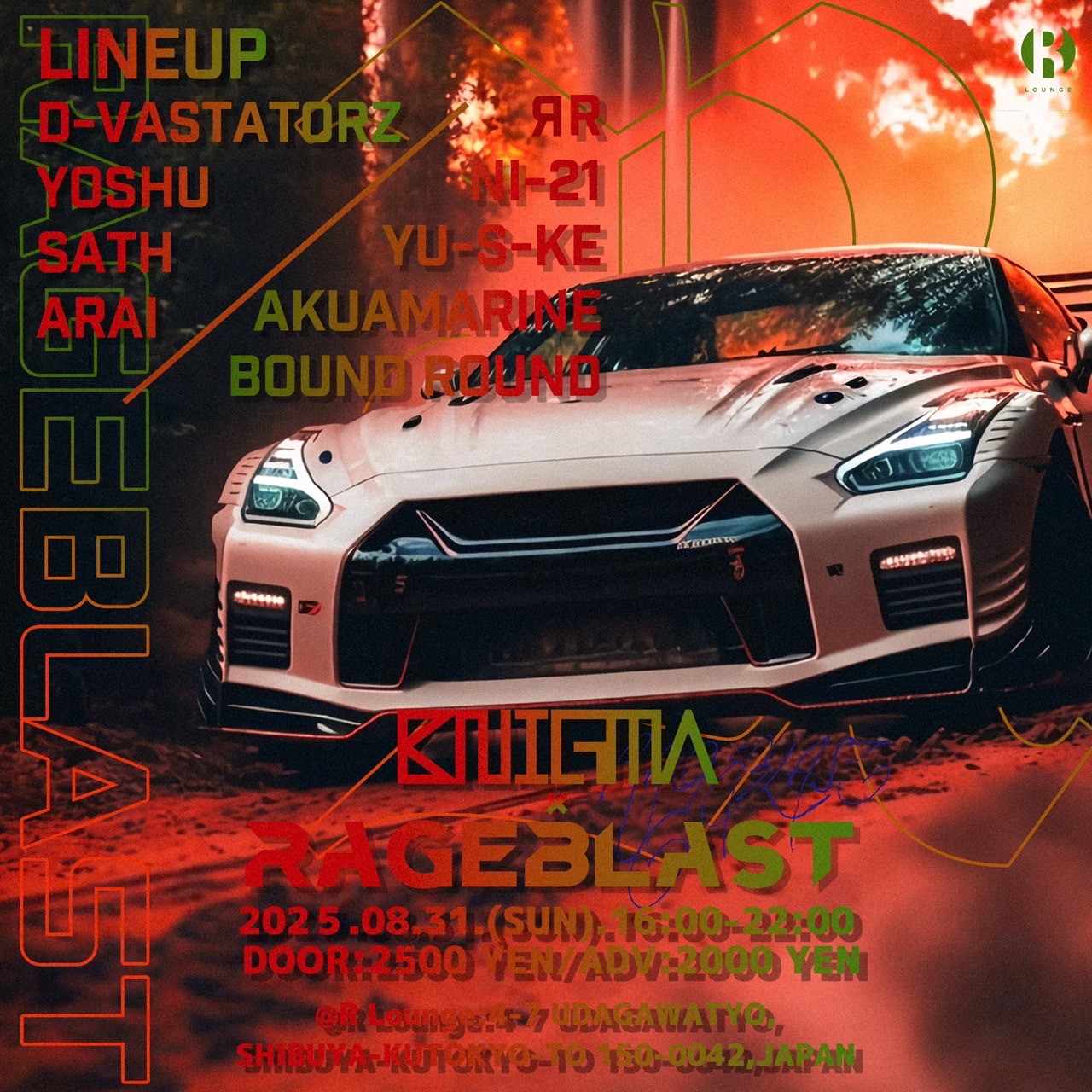 赤鬼 on X: 