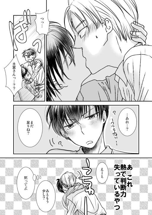 ②古典 