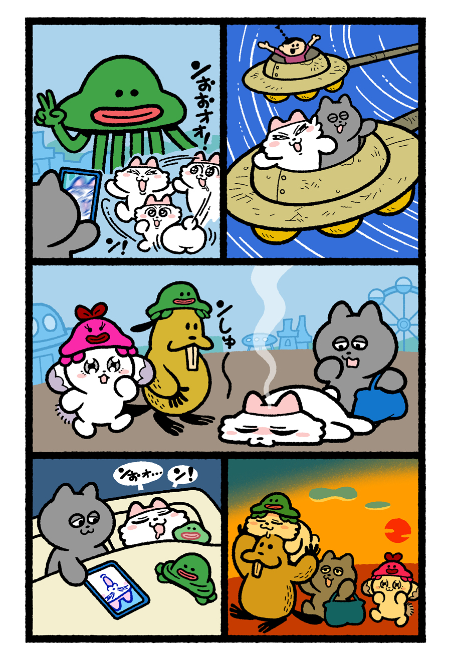 しりもと (@SHIRIMOTO) / X