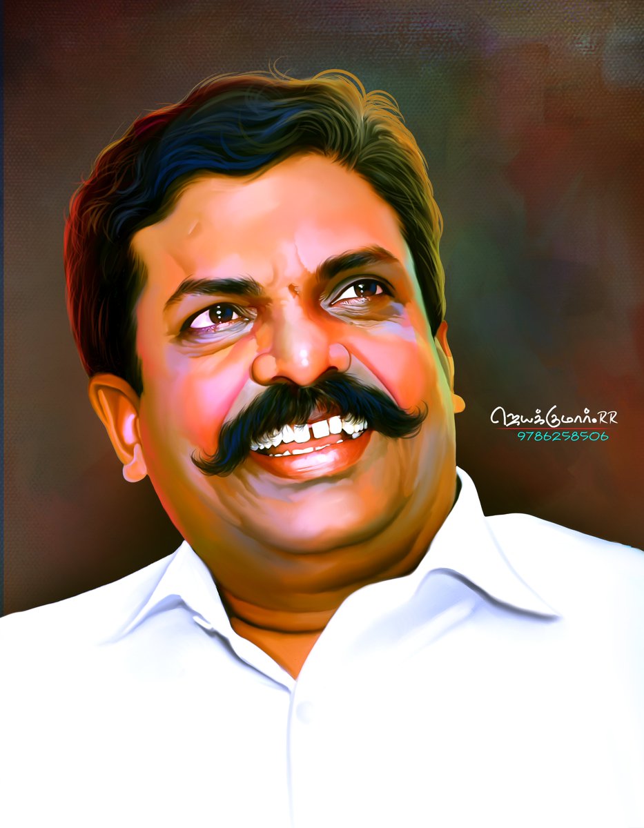 Happy Birthday Anna <a href="/thirumaofficial/">Thol. Thirumavalavan</a>