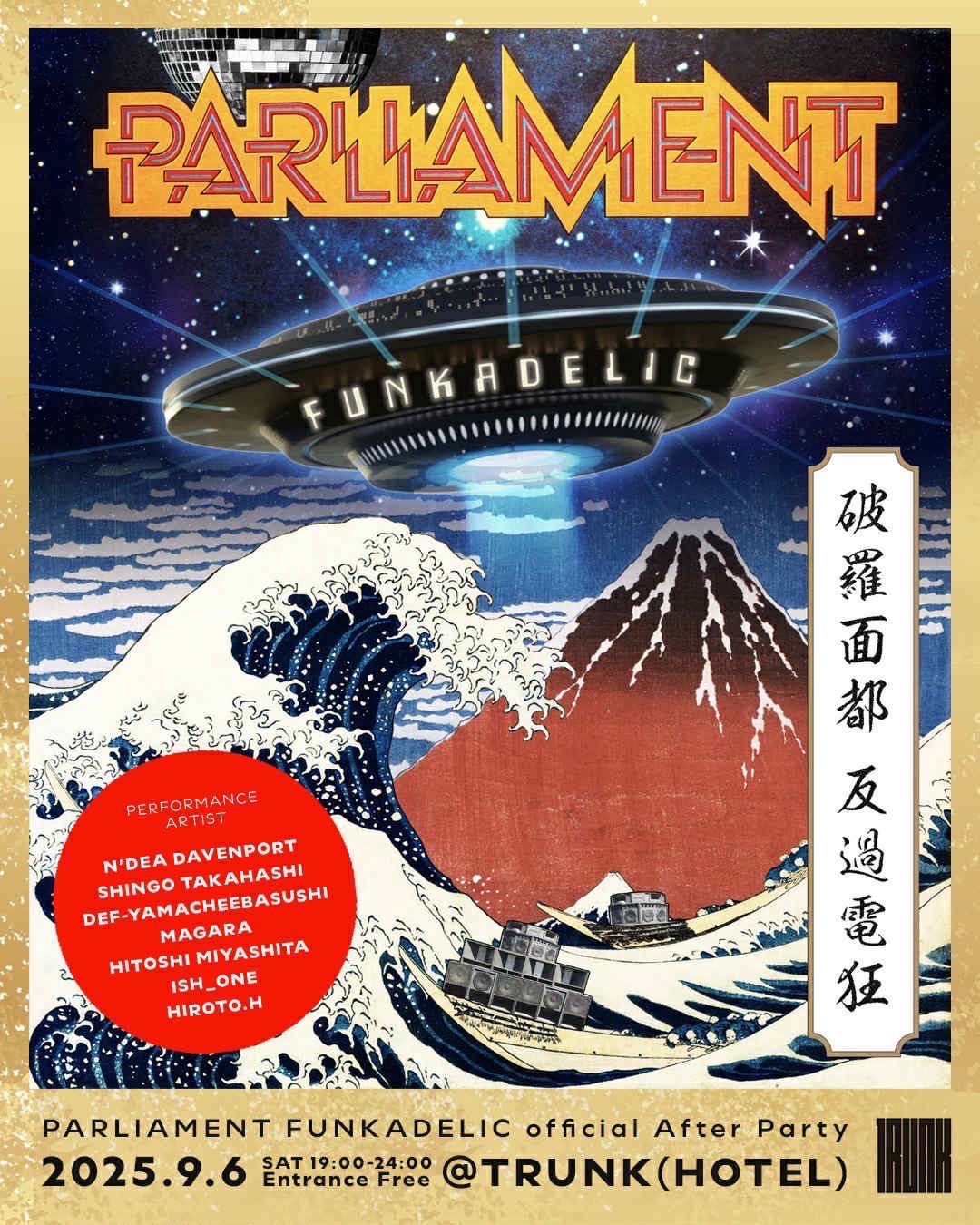 【レア✨】DVD バーンスタイン 最後のメッセージ★PMFオーケストラ 帯付 Amazon.co.jp: バーンスタイン 最後のメッセージ [DVD