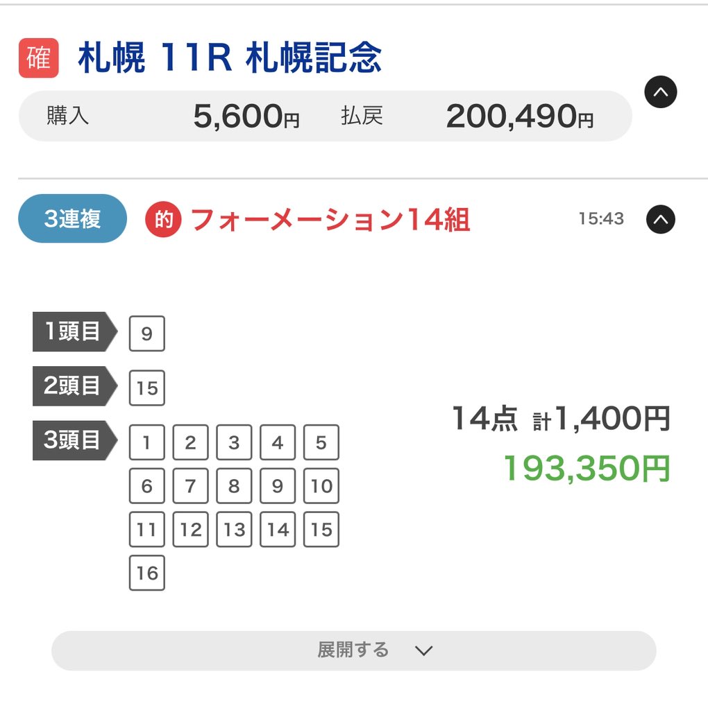 クドリャフカ@nft tweet media