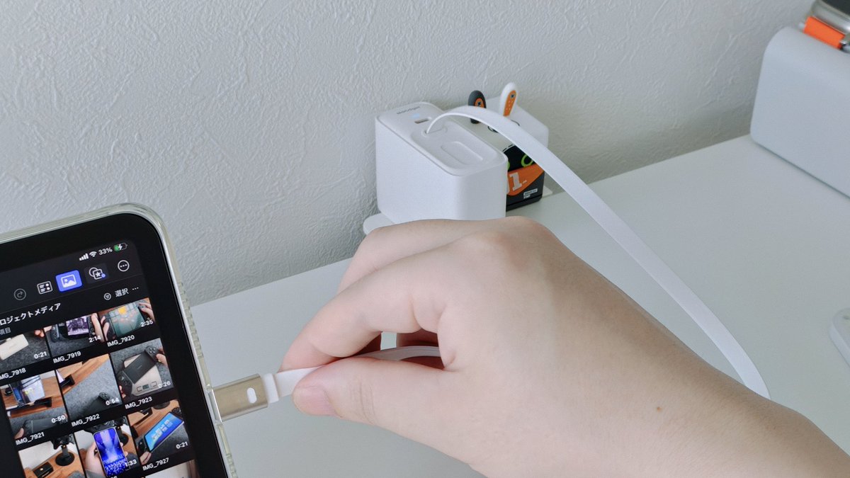 MaGdget Reel Adapterレビュー！
40Wの巻取り式充電器としてはこれが最適解か。

✔後発だからこその完成度
✔他社よりも太いケーブルで断線に配慮
✔癖のないシンプルなデザイン
✔引き出しやすいケーブル設計

控えめに言ってもめちゃいい。#PR だけど 
レビュー記事とショート動画は👇️