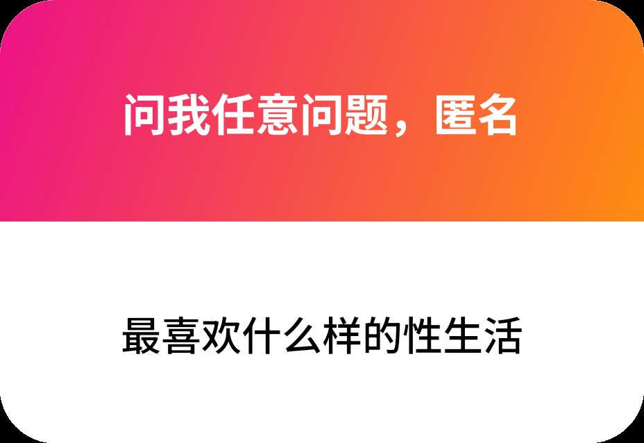 沐小橙 tweet media