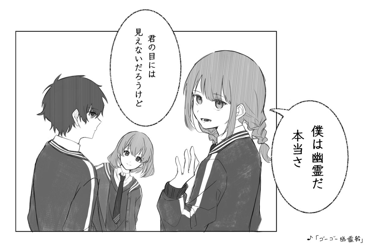 n番煎じ曲パロ  🦐📚🌱