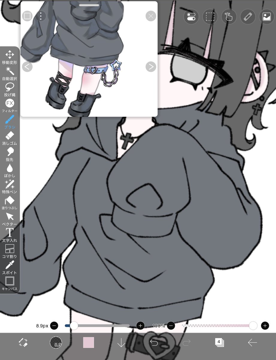 久しぶりの全身⸝ဗီူ⸜