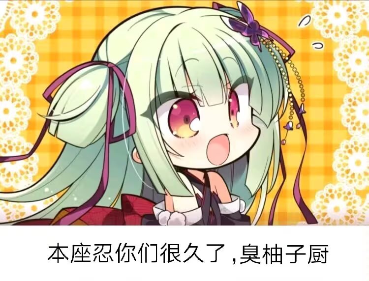 reeee321's tweet photo. @Ruters0615 https://t.co/PFCdpLkXsf
