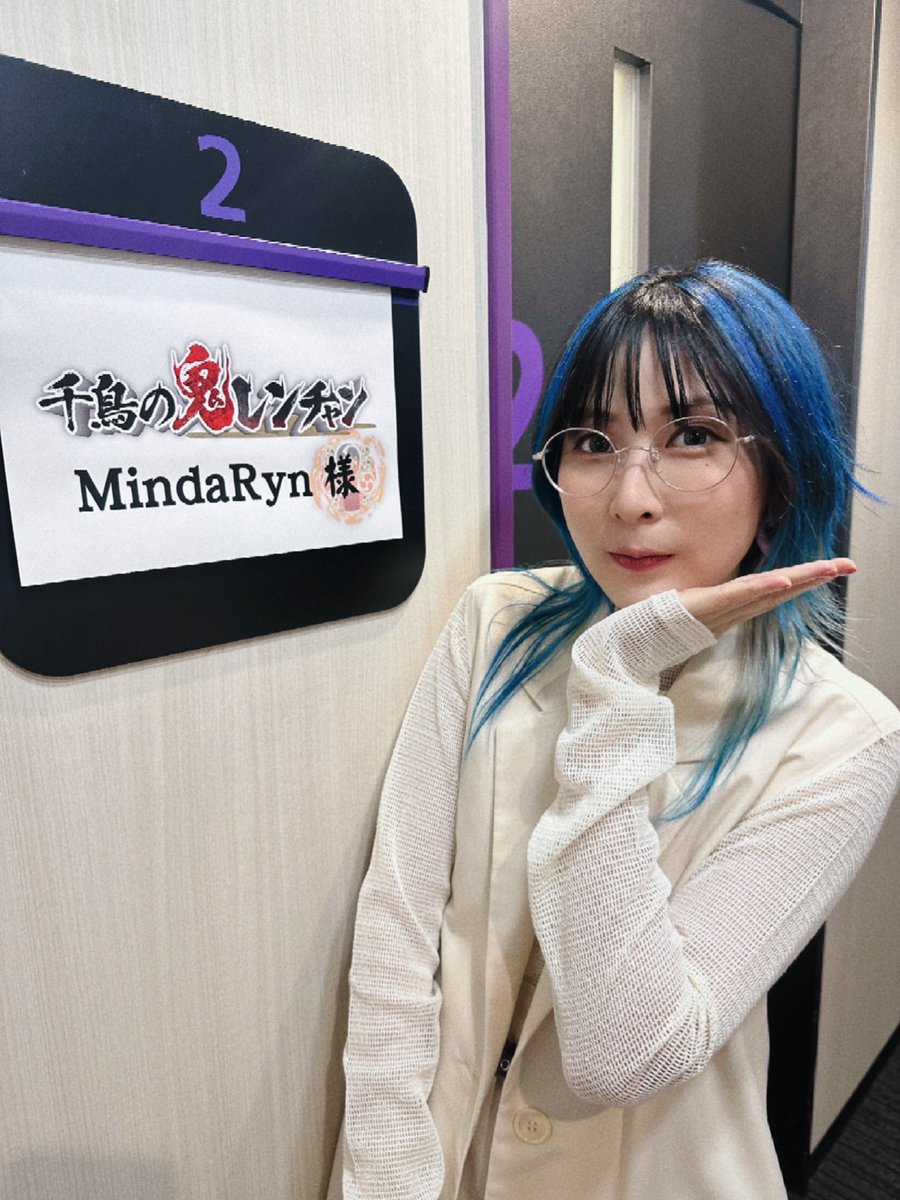 みんな準備OK!? この後、19時から今週の #千鳥の鬼レンチャン が放送