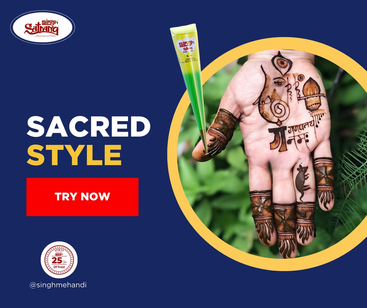 SatrangMehandi's tweet photo. Sacred Style
#singhsatrangmehandi #bestmehandicone #singh #singhbansuri #singhmehandi #satrang #Singhdecorative #purehenna #henna #mehandi #brandedmehandicone #safestmehandicone #art #purerajasthanihenna #natural #artist #ganeshchaturthimehandidesign #ganeshchaturthi #ganesh https://t.co/Xn5SYFvVuQ