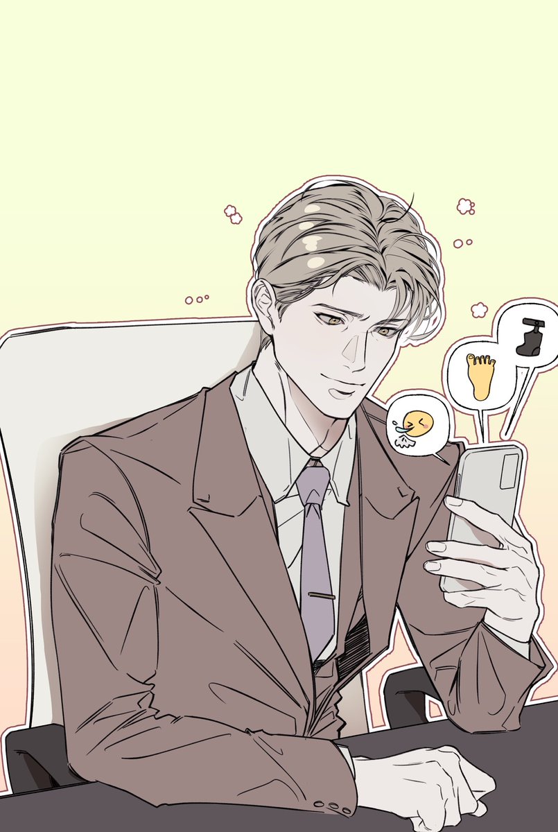 어제 탐라와 성현제
티친들아 너무 재믯다