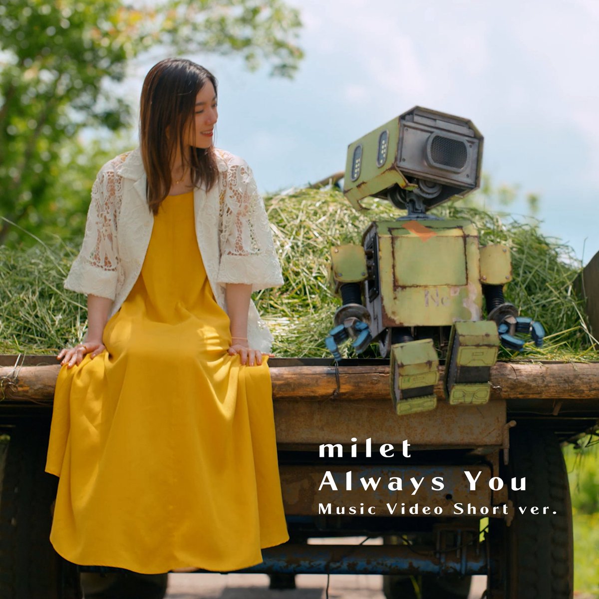ミュージシャン milet milet - YouTube