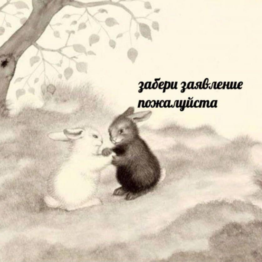 Nickro (@nickro666) on Twitter photo 