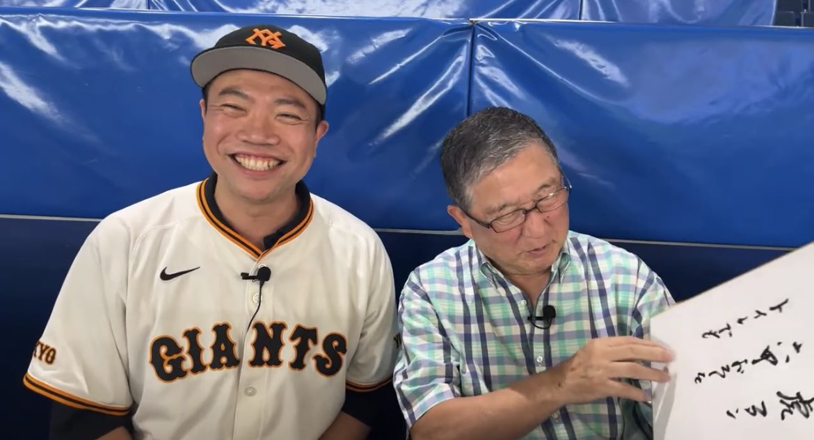 あれ慎之助 tweet media