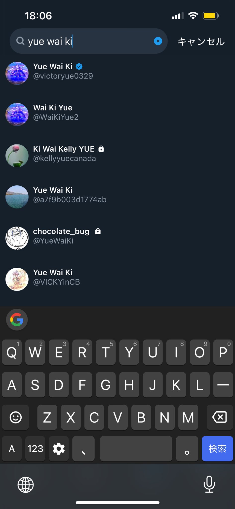 Yue Wai Ki on X: 
