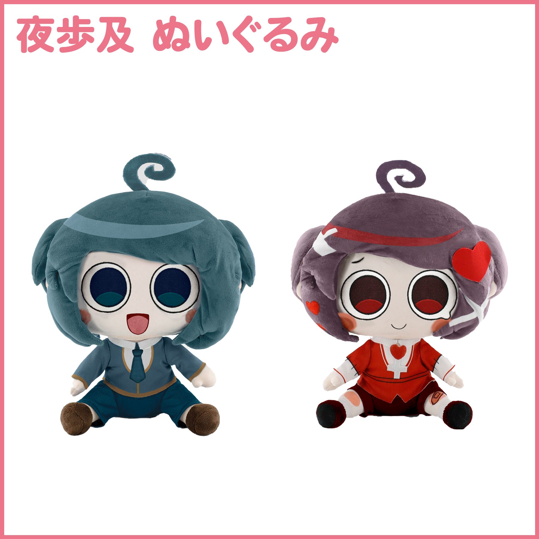 日本最大級のキャラクターグッズ専門オンラインモール