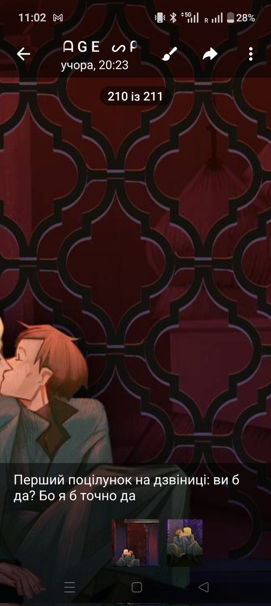 𝔄𝔡𝔩𝔢𝔯.𝔐 tweet media