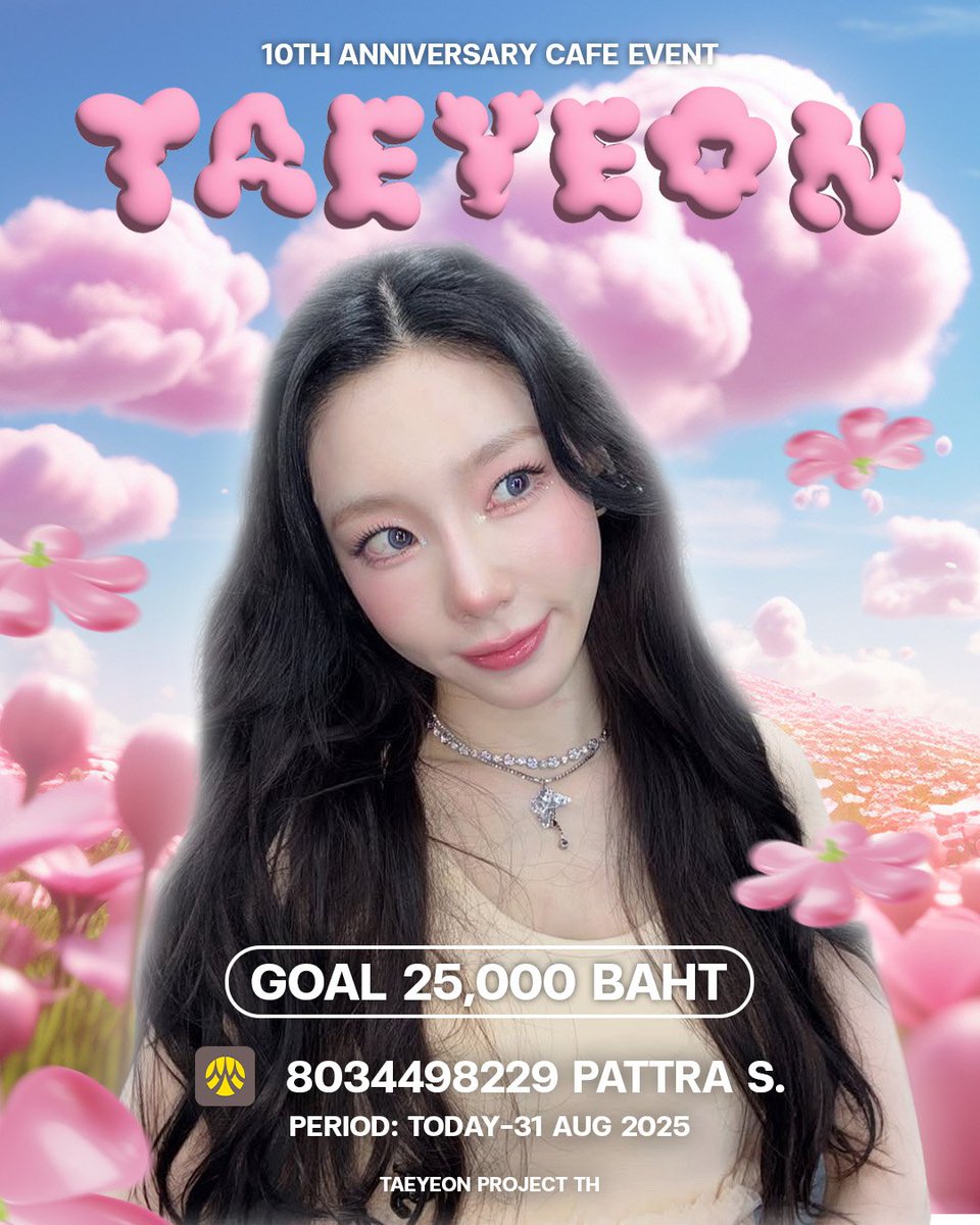 ขอเชิญชวนร่วมโดเนตสำหรับการจัดคาเฟ่ครบรอบ 10 ปีการเดบิวต์เป็นศิลปินเดี่ยวของแทยอน

🗓️ วันนี้ - 31 ส.ค.
🔗forms.gle/YgGrkLFSENLtyE…
❗ไม่มีขั้นต่ำในการโดเนต

🦋✨