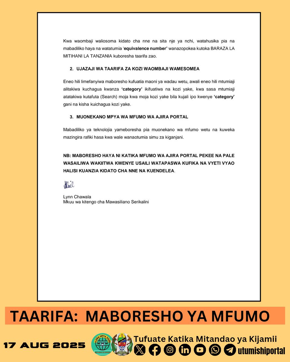 Mabadiliko ya mfumo wa ajira portal. 

📌 Huisha taarifa zako mapema.