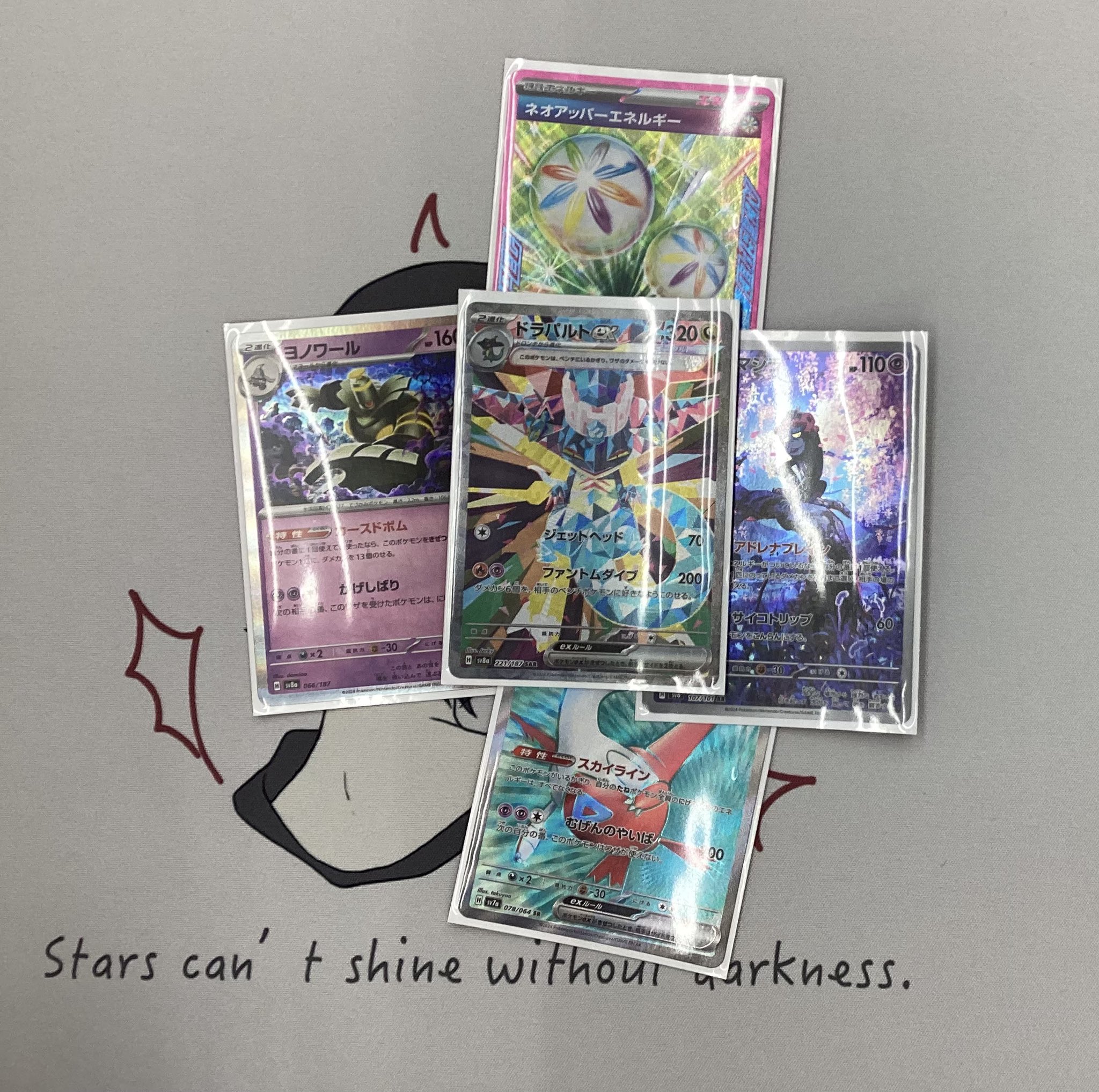d*3様 新*夫様 ジャック　ポケモンバトルカードe +ひみつきちをかざろう！ ひみつきちをかざろう！ポケモンバトルカードe+ - メルカリ