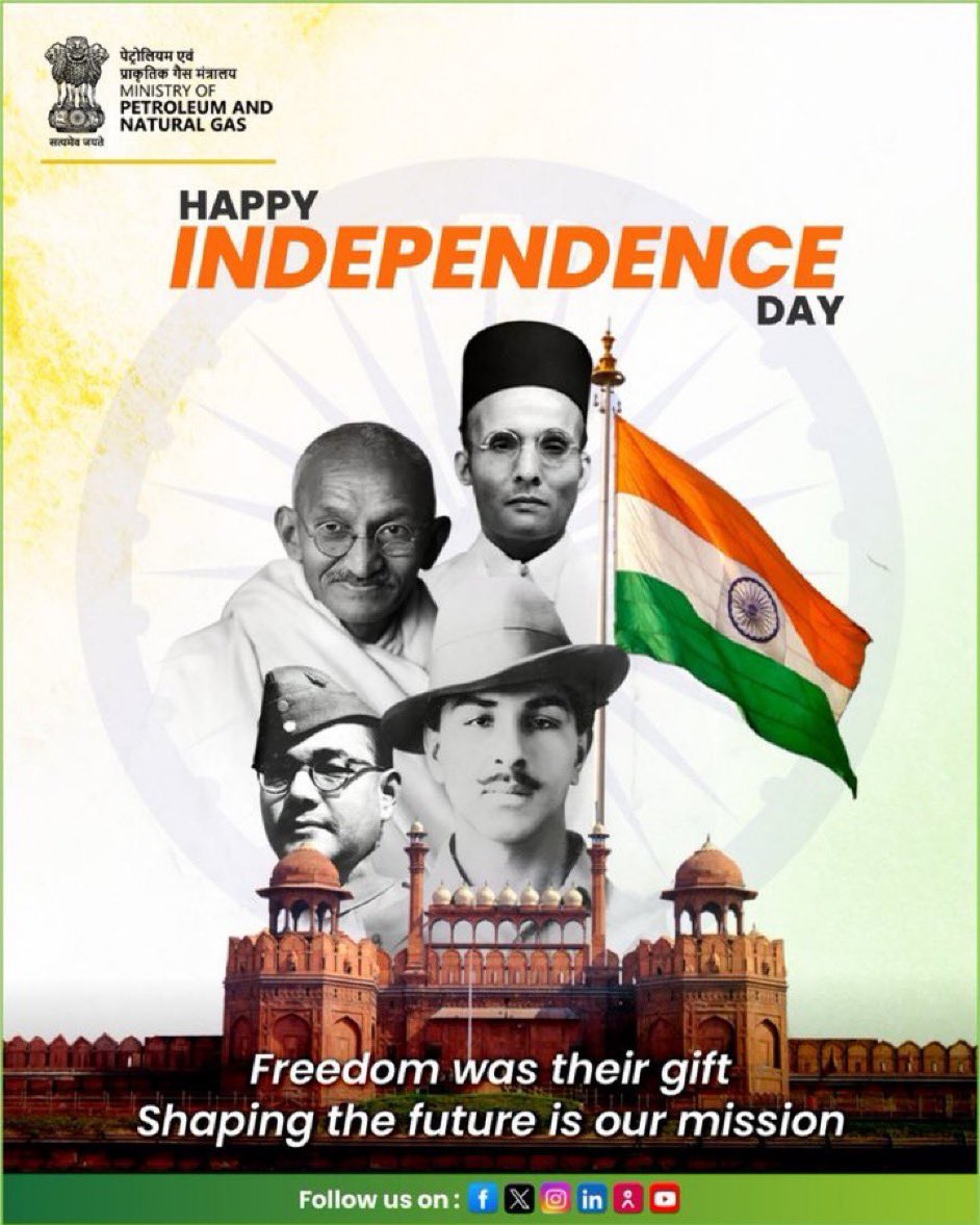 पुरानी वफादारी निभाने के लिए अब बस जनरल डायर की फोटो बची है।