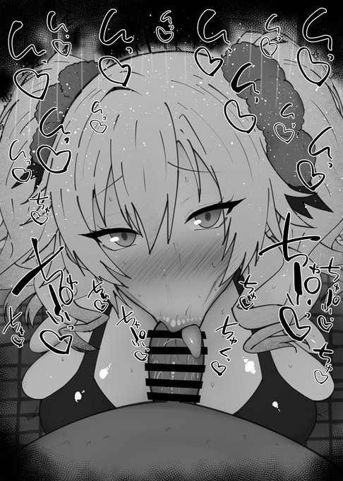 おはフェラカルデアふぇらちお便女1857号「水着クリームヒルト」