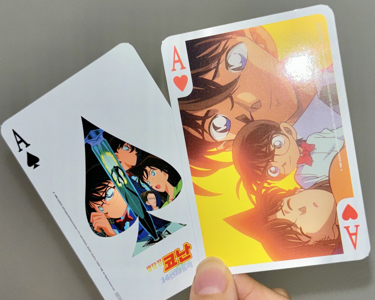 명탐정 코난 명탐정코난 14번째 표적 
특전 양도
트럼프 포토카드 세트 양도

개당 0.8
택배비 별도

입니다!