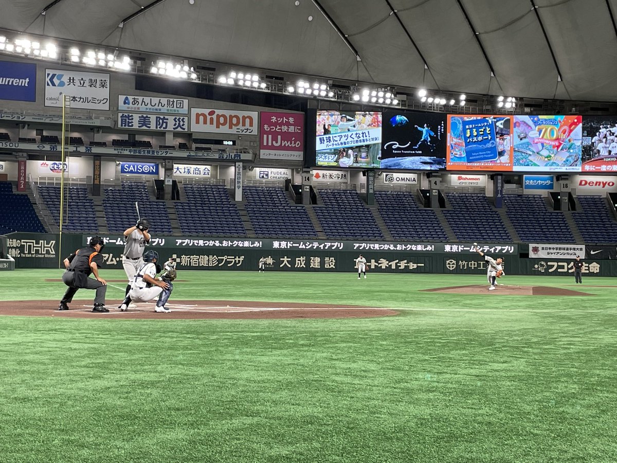 #ジャイアンツカップ 決勝がプレイボール！

GIANTS TVで生配信📹
tv.giants.jp

一球速報は巨人軍公式サイトへ📲
giants.jp/column/academy…