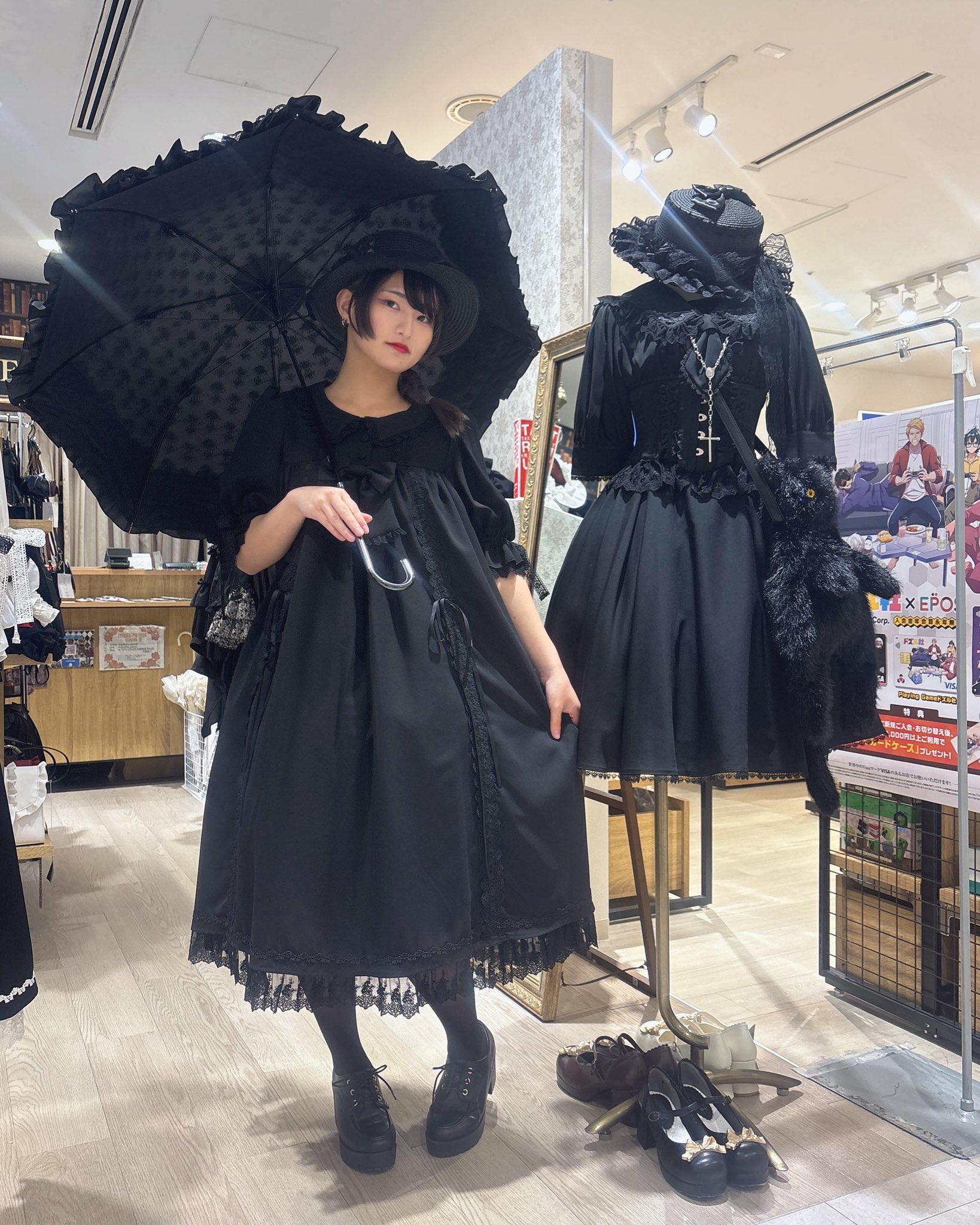 ATELIER-PIERROT新宿マルイアネックス店 on X: 