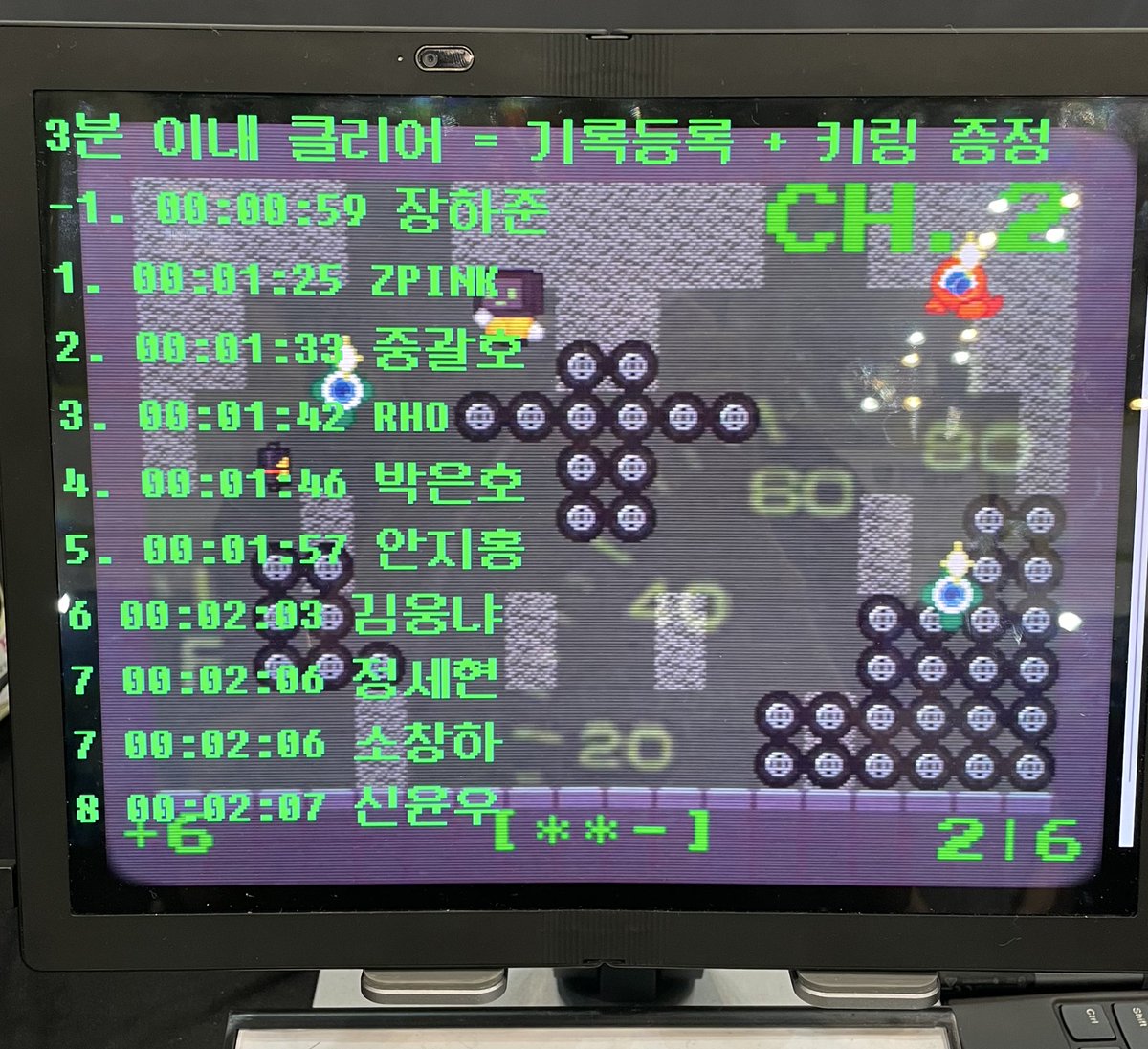 게임 작업실 ZP / STUDIO ZP tweet media