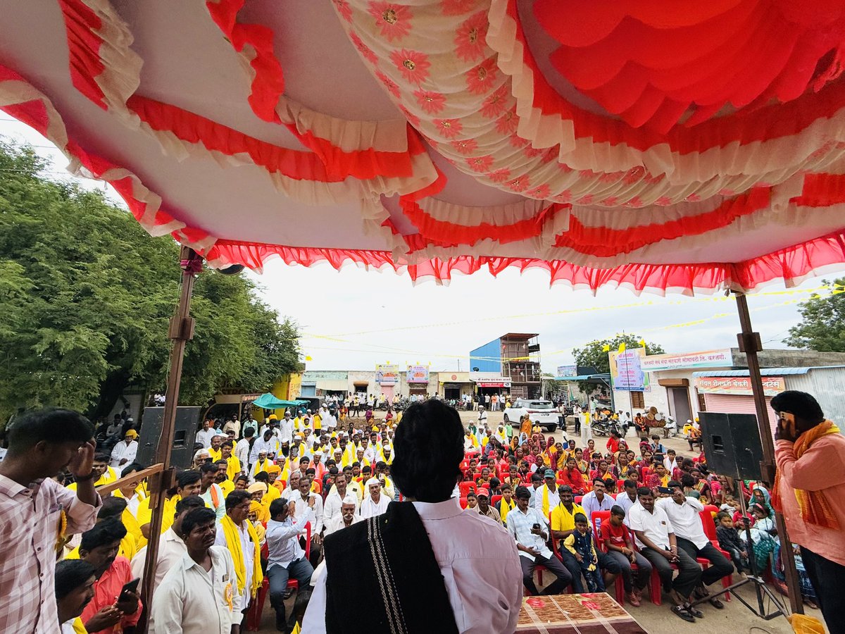 आज करजगी (ता. जत) येथे भरमदेव श्रावण मास यात्रेनिमित्त उपस्थित राहून दर्शन घेवून ग्रामस्थांशी सवांद साधला.

#GopichandPadalkar
#Maharashtra
#Sangli #Jath