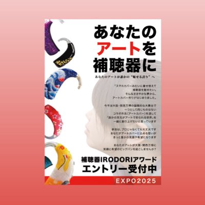 mimi10toiro's tweet photo. #新しいプロフィール画像 https://t.co/62hjRaTaTD
