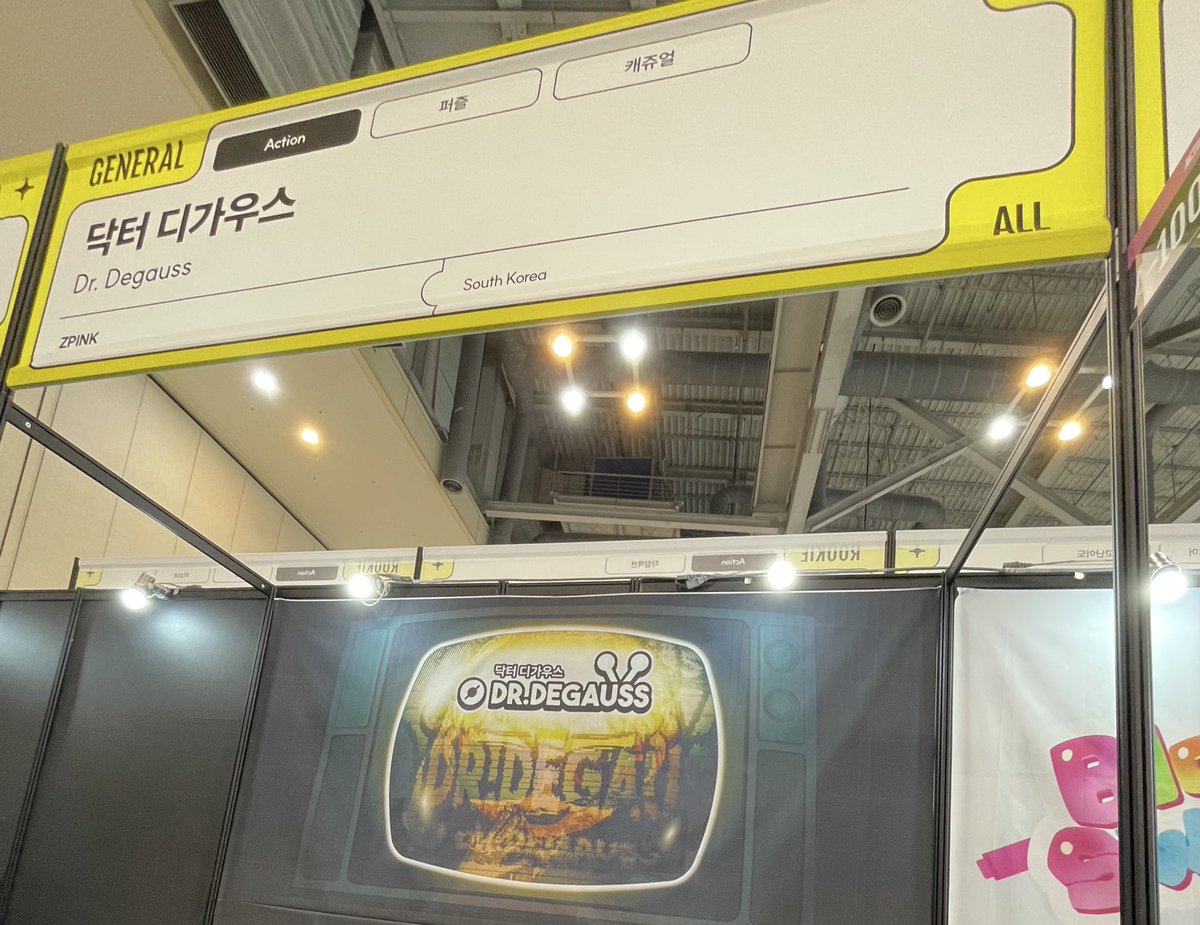게임 작업실 ZP / STUDIO ZP tweet media