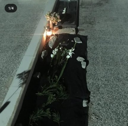 روحت شاد عزیزترینم....برای شادی روح مادربزرگم حمدوسوره نثار کنید....