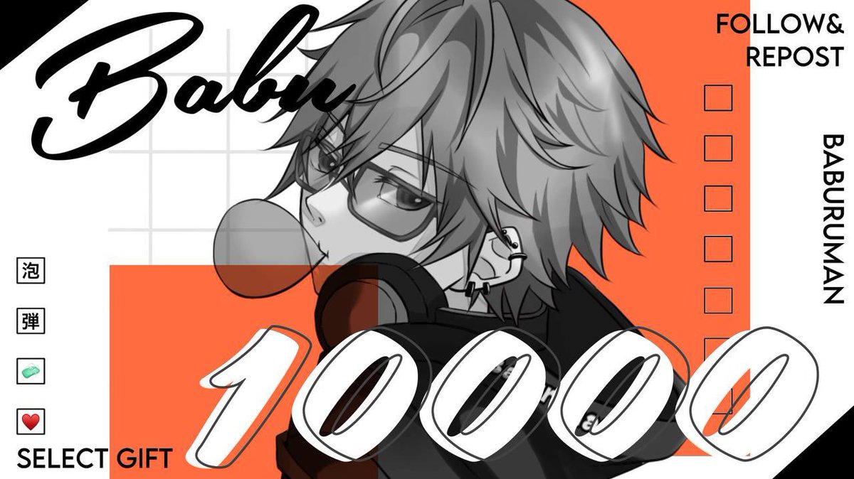 ／
  🔥総額1万円プレゼント🔥
    #PayPay 【7,777円】
  《引用してたら➕2,223円》
＼

引用➕で1万円当選の場合は
選べるギフト券に対応⭕️✨

🔻参加条件🔻
①この投稿リポスト&amp;いいね
② X垢をフォロー↓
x.com/rkpf_musik

締切￤2025年8月24日22:00〆