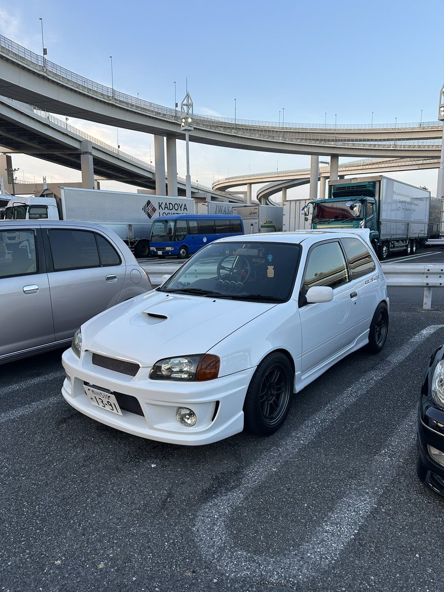 きてみた