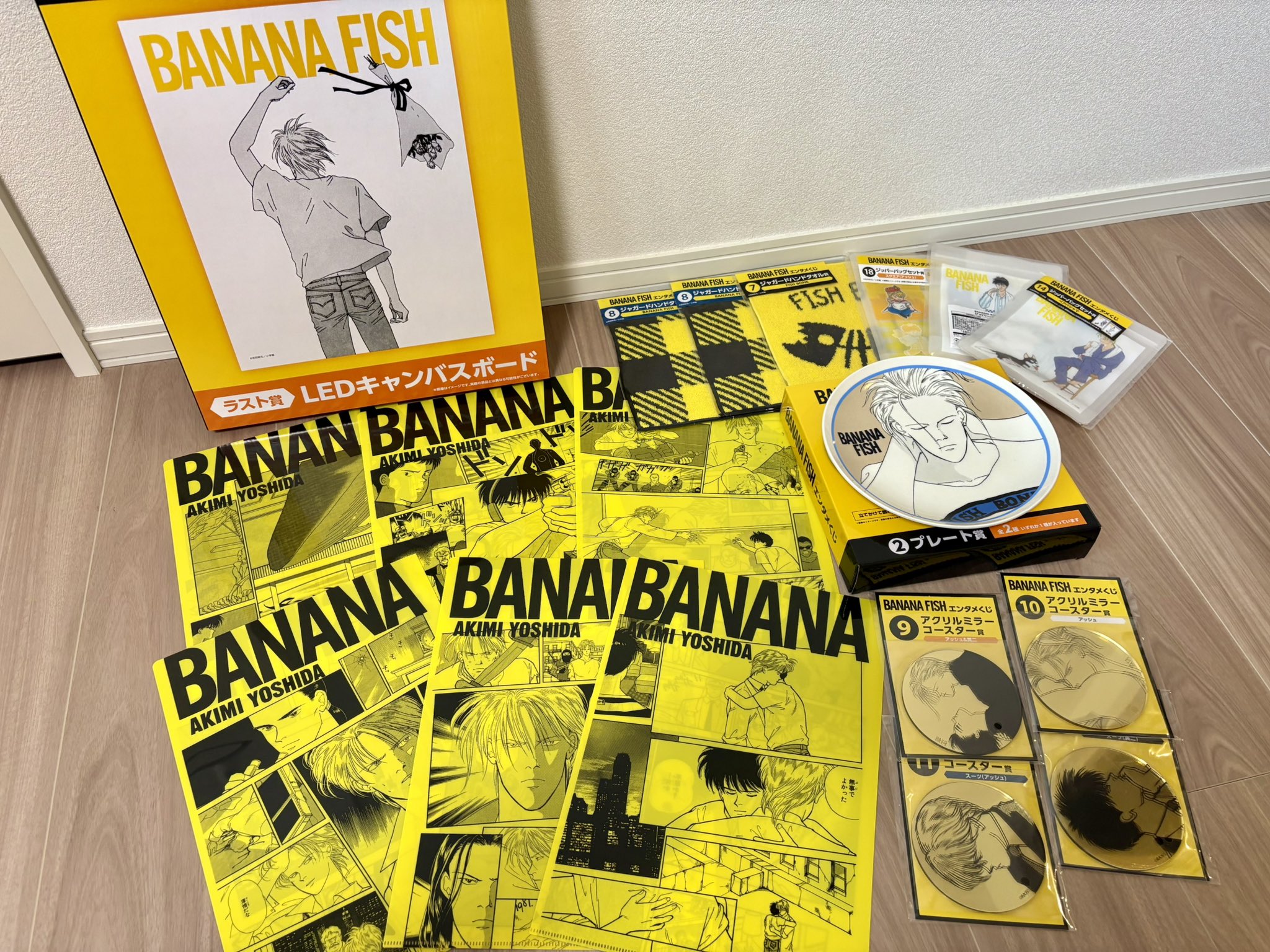 BANANAFISH エンタメくじ 【10点セット】 BANANAFISH エンタメくじ 【10点セット】 バナナフィッシュくじ
