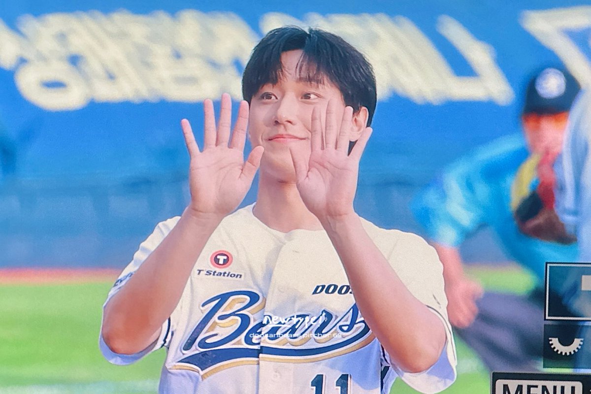 야구장이밝다..🫢🤭🤭 #이도현