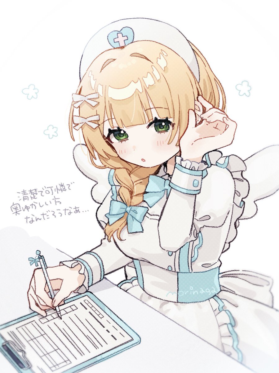 みみみ🍕🎢 (@mimimi__2434789) / X