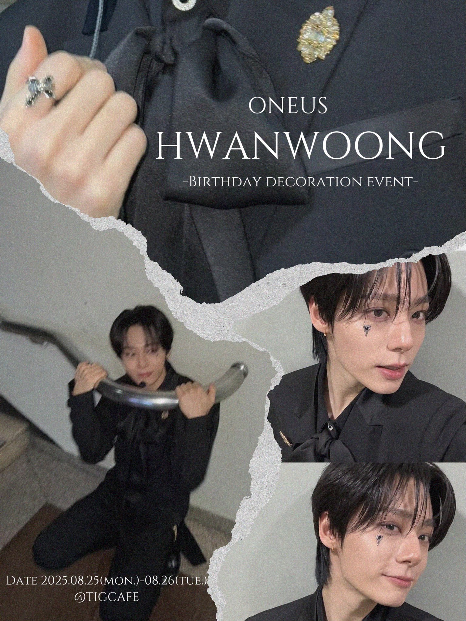 ONEUS ファヌン　サイン 2025年最新】ONEUS ファヌン サインの人気アイテム - メルカリ